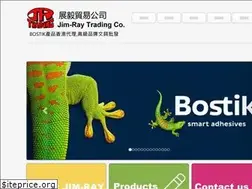 Sites similar to jimray.com.hk