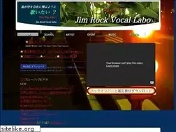 Sites similar to jimrock.com