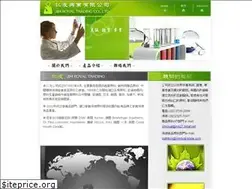 Sites similar to jimroyal-trade.com