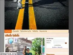 Sites similar to jimrunning.net