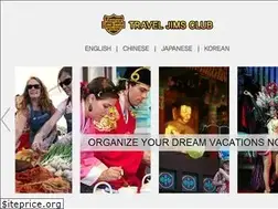 Sites similar to jimsclub.net