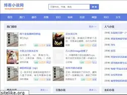 Sites similar to jimscorner.net