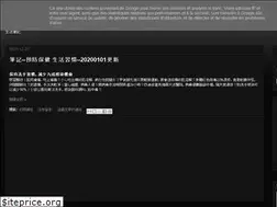 Sites similar to jimsung168.blogspot.com