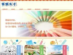 Sites similar to jimu-kichi.co.jp
