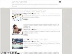 Sites similar to jimublog.com