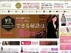 Sites similar to jimufuku.com