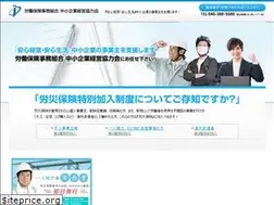 Sites similar to jimukumiai.net