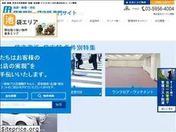 Sites similar to jimusho-koshin.com