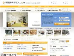 Sites similar to jimushodesign.com