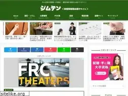 Sites similar to jimuten.net
