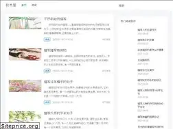Sites similar to jimuwu520.com