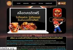 Sites similar to jimvesting.com