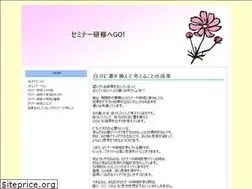 Sites similar to jimvukovich.com
