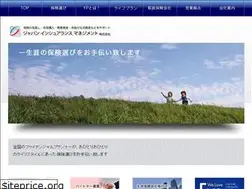 Sites similar to jimweb.co.jp
