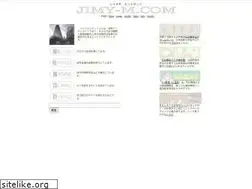 Sites similar to jimy-m.com