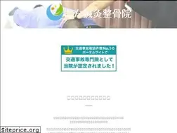 Sites similar to jin-ac-therapist.jp