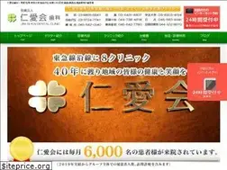 Sites similar to jin-ai-kai.com