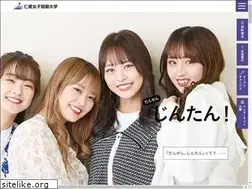 Sites similar to jin-ai.ac.jp