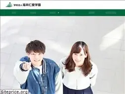Sites similar to jin-ai.jp