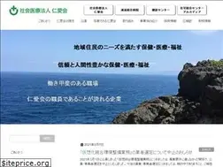 Sites similar to jin-aikai.com