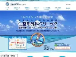 Sites similar to jin-c.com