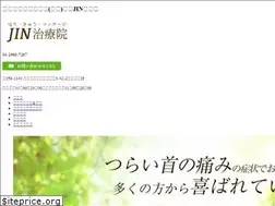 Sites similar to jin-chiryouin.com