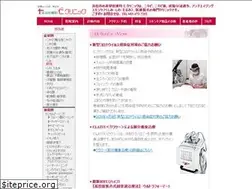 Sites similar to jin-clinic.com