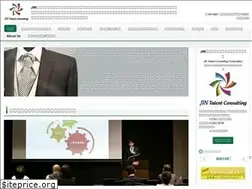 Sites similar to jin-consulting.com