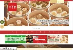 Sites similar to jin-din-rou.net