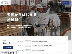 Sites similar to jin-gumi.com