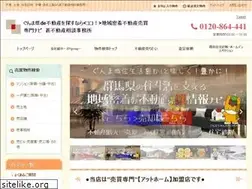 Sites similar to jin-office.jp