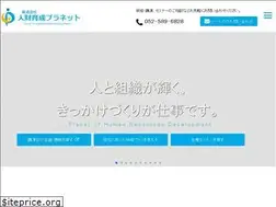 Sites similar to jin-planet.com