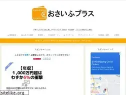 Sites similar to jin-plus.com