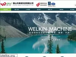 Sites similar to jin-qiao.net