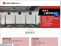 Sites similar to jin-shian.com.tw