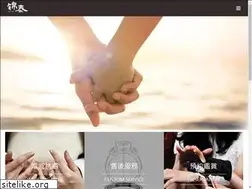 Sites similar to jin-tai.com.tw