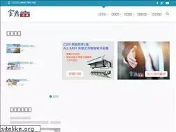 Sites similar to jin-ting.com.tw