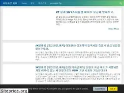 Sites similar to jin2da.blogspot.com