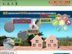 Sites similar to jin2kawara.com