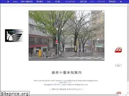 Sites similar to jin3.jp