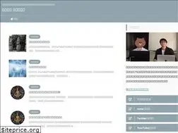 Sites similar to jin625.com