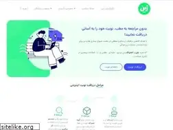 Sites similar to jin724.com