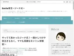 Sites similar to jina2013.com