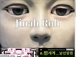 Sites similar to jinahroh.org