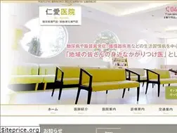 Sites similar to jinai-iin.jp