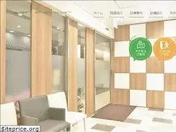 Sites similar to jinai-naika.com