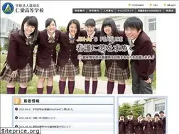 Sites similar to jinai.ac.jp