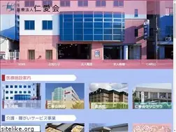 Sites similar to jinaikai.com