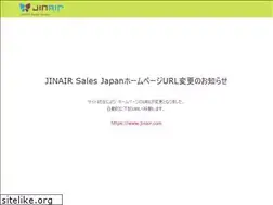 Sites similar to jinair-japan.com