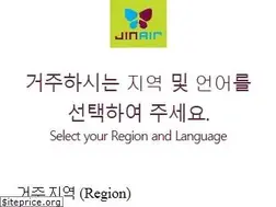 Sites similar to jinair.com